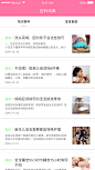 广告