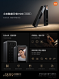 Pin by yixiu on 机油 in 2024 | Graphic design posters, Advertising design, Graphic design