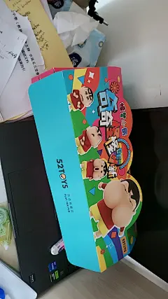 52TOYS蜡笔小新奇奇怪怪的小新表情包盲盒手办潮玩玩具摆件礼物-tmall.com天猫