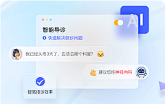 5tLk8Zhl采集到PPT