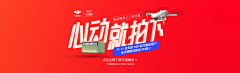 番茄ai炒蛋采集到首页