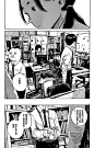 恶魔的破坏第12话-恶魔的破坏漫画-动漫之家漫画网
