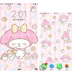 粉色小蛋糕系列（3张）melody手机壁纸美乐蒂壁纸源文件素材