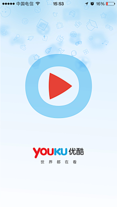 最小老头采集到APP-启动页