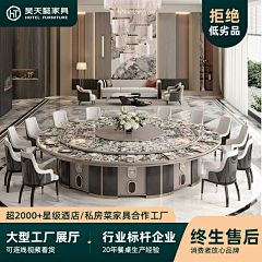 坦言：采集到主图