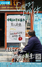 多logo 排版