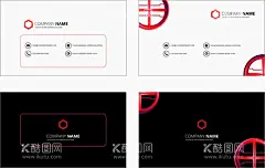 红黑名片  - 源文件下载【酷图网】红黑,红色,黑色,红色渐变,黑色背景,元素,名片,素材,卡片