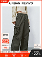 UR2024冬季新款女装轻户外立体口袋抽绳阔腿裤UYL640010-tmall.com天猫