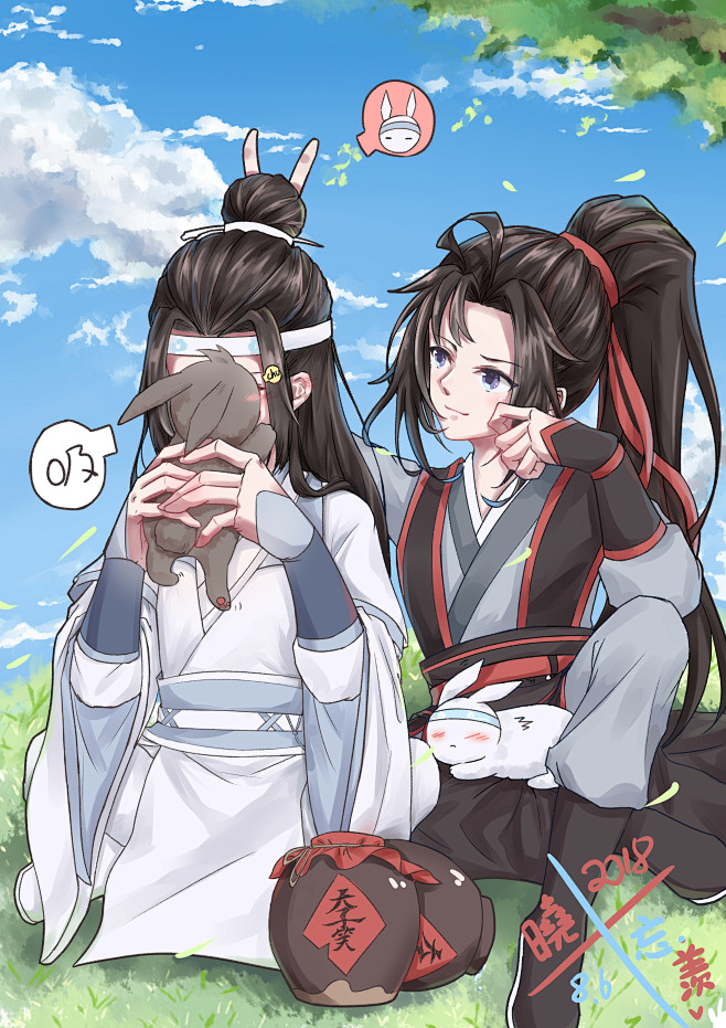 魔道祖师；忘羡；蓝忘机；魏无羡；lof半次元：曉憶