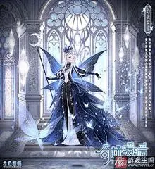 奇迹暖暖套装大全_360图片