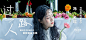 网易云音乐 19.10.30
