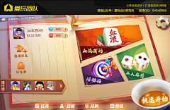 剁椒芋头采集到唯有美食不可辜负