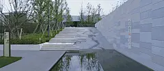 日清设计-旭辉•雁归来院