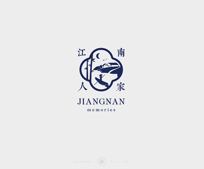 江南logo 中国风logo