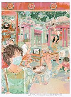 中国日报海外版插画的搜索结果_百度图片搜索