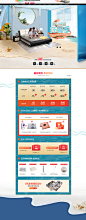 首页-格杰仕旗舰店-天猫Tmall.com