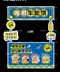 Snipaste_2023-07-04_14-38-51