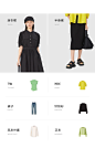 aum旗舰店