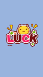 哈咪猫luck#哈咪猫# #Hamicat# #壁纸# #卡通# #动漫# #可爱#