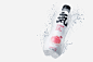 Genki Forest KV 元気森林 on Behance