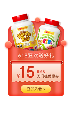 A不做梵高采集到素材