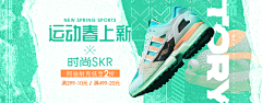 Wanxny采集到Banner