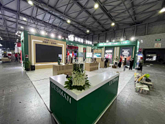 鱼普普采集到展台-小型