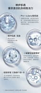 修护紧致淡化细纹痘印抗皱抗衰抗老水梦露玻色因冻干粉官方正品-tmall.com天猫