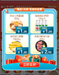 微信截图_20210803171714
