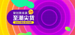 a_xiao_234采集到素材