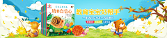 琉璃球nn采集到图书
