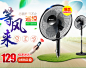  2016开春首页_05.jpg