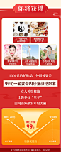 长图4_13.jpg