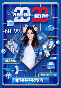 南瓜xin采集到砖展