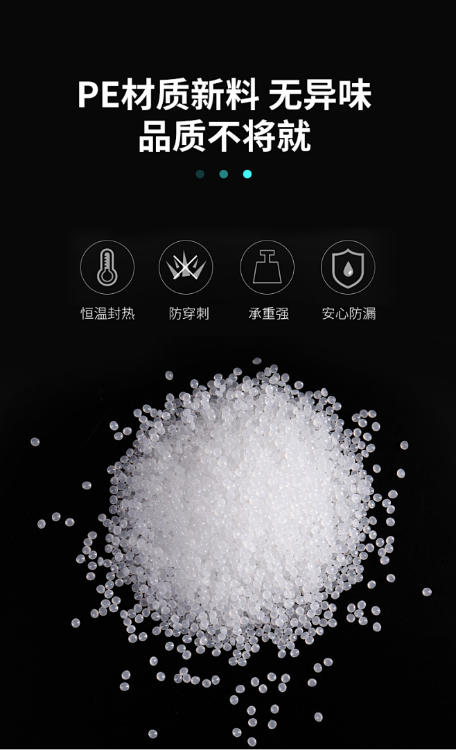 中大号垃圾袋加厚点断式一次性家用厨房收纳...