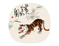 中式山水水墨国风插画海报