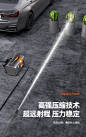 O1CN01EW5SNl1m7S83V8skb_!!2200616584907.jpg (790×1261)
