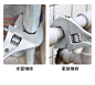 活动扳手工具大全万能活口卫浴板手多功能万用大开口正品管钳-tmall.com天猫