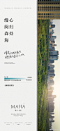@缦合北京 的个人主页 - 微博