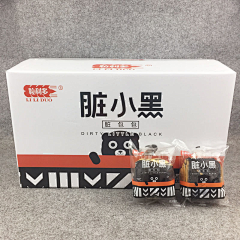 senQ采集到纸箱外包装