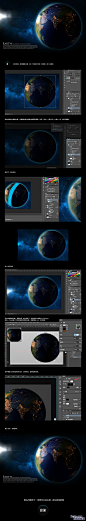 ps 3d功能打造超漂亮地球 - 第2页 - 鼠绘教程 - 飞特(FEVTE)