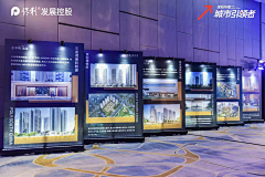 ANDIE7采集到座位图
