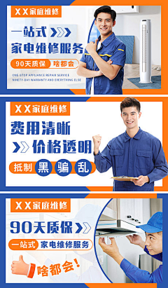 陈止戈采集到参考