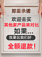 除甲醛活性炭包新房装修吸去除味碳强力型家用急入住活性炭竹炭包-tmall.com天猫