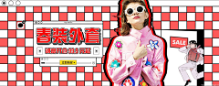 贝蒂丶采集到banner