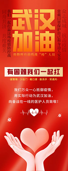 不枉啊采集到待归类采集