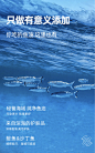 罐头拍摄方案-45