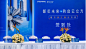 微信图片_20200530100017