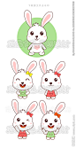 小兔妹2020图片,小兔妹2020模板下载,兔子 小兔子 卡通兔子 兔子漫画 插图,小兔妹2020设计素材,昵图网：图片共享和图片交易中心