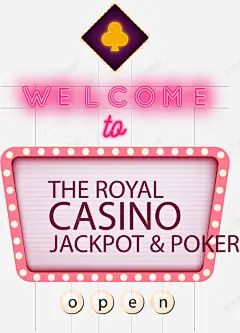 手绘广告牌矢量图高清素材 广告牌 手绘 招牌 灯光 矢量图 元素 免抠png 设计图片 免费下载 页面网页 平面电商 创意素材